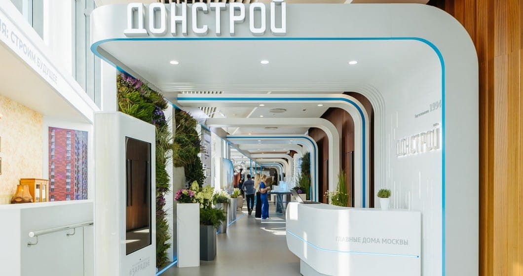 В холле офиса "Донстроя". Фото: stage-1.donstroy.moscow