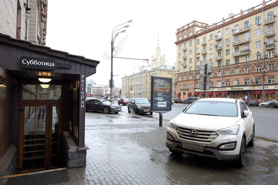 Фото без описания