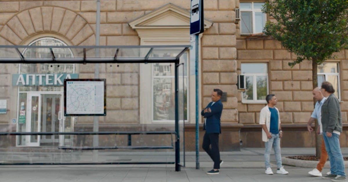 Кадр из фильма "О чем говорят мужчины", 2010, "Стрела"