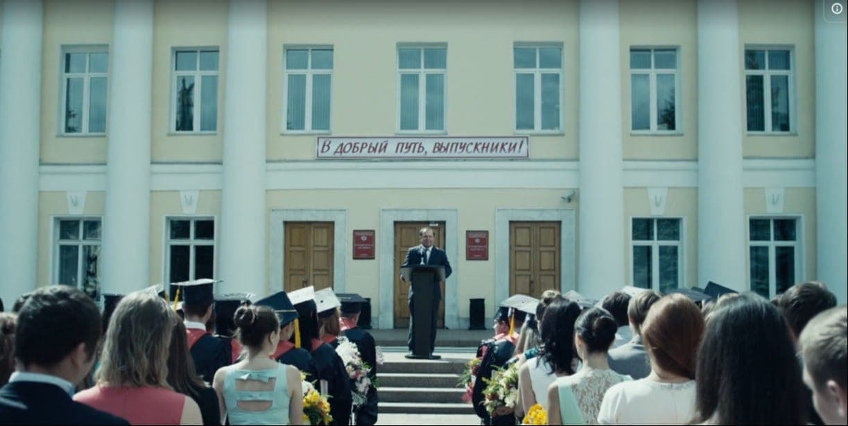  Кадр из сериала "Метод", 2015, Среда, Zoom Production, Плюс Студия
