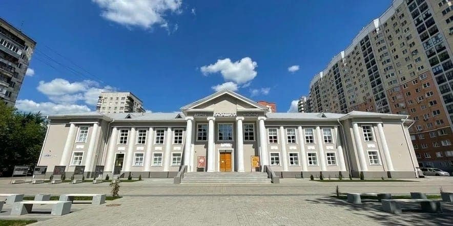 Дом культуры Балашиха. Фото: culture.ru