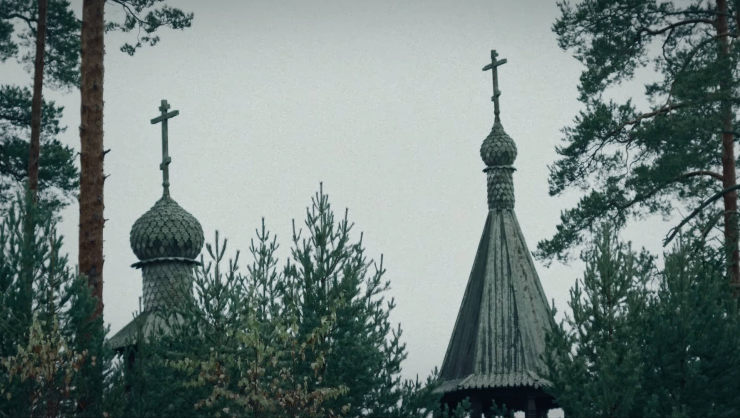 Купола. Кадр из клипа.