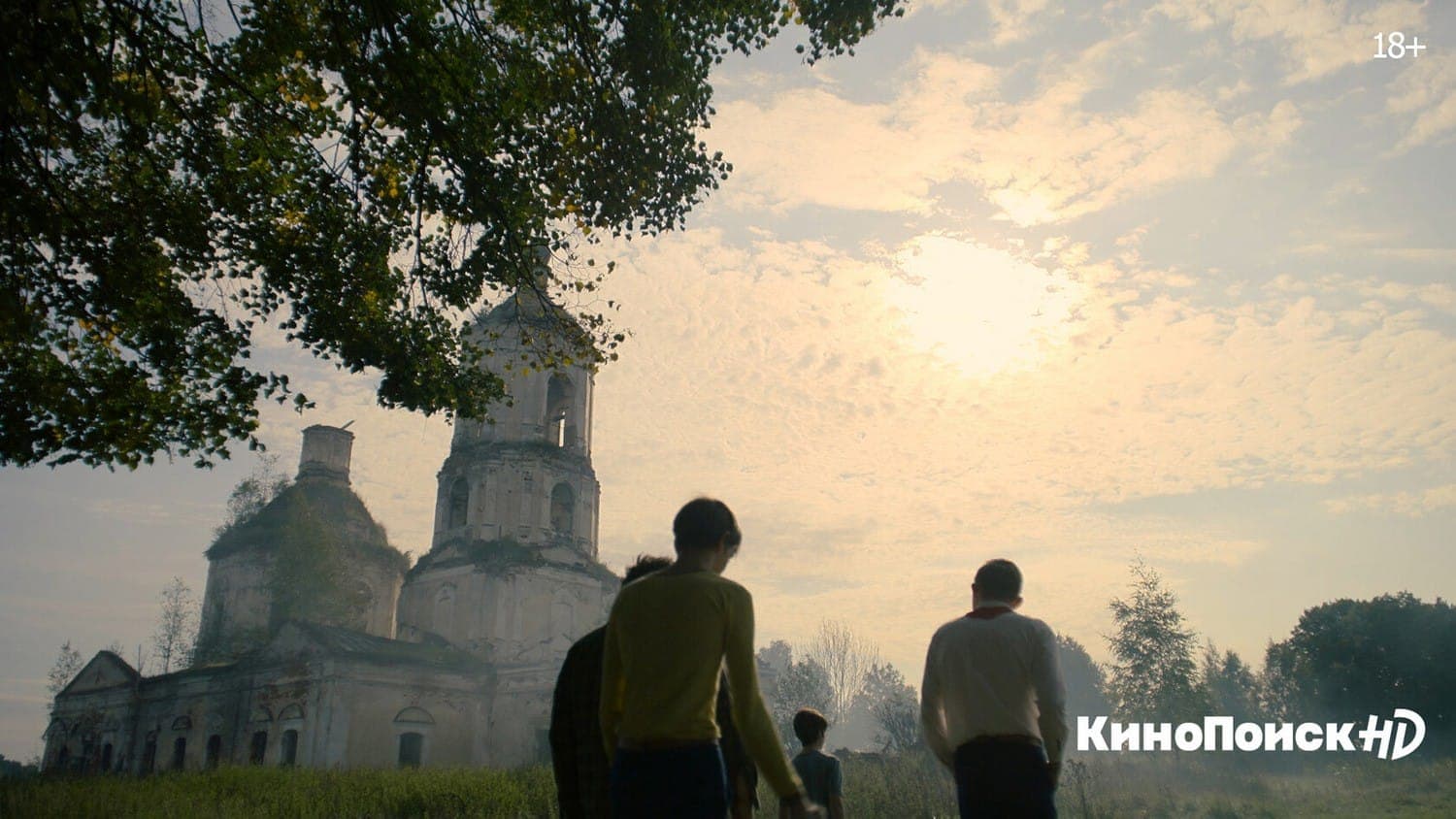 Церковь на экране. Кадр из сериала "Пищеблок", 2021, Кинопоиск