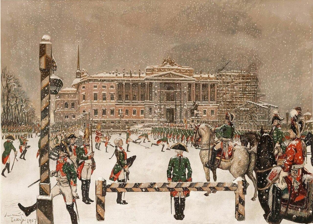"Парад при Павле I", Александр Николаевич Бенуа, 1907 г.