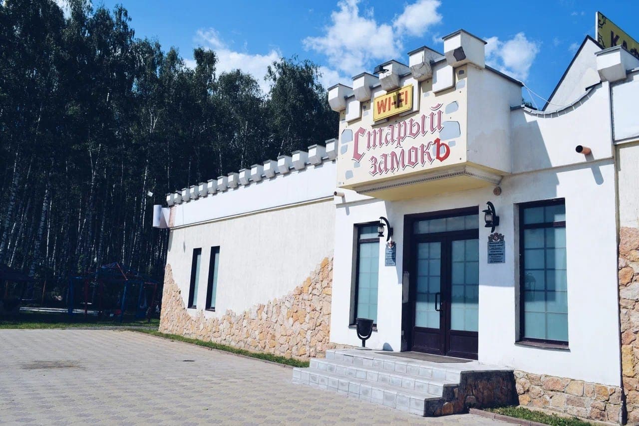 Комплекс "Старый Замок" сегодня. Фото: Яндекс Карты.
