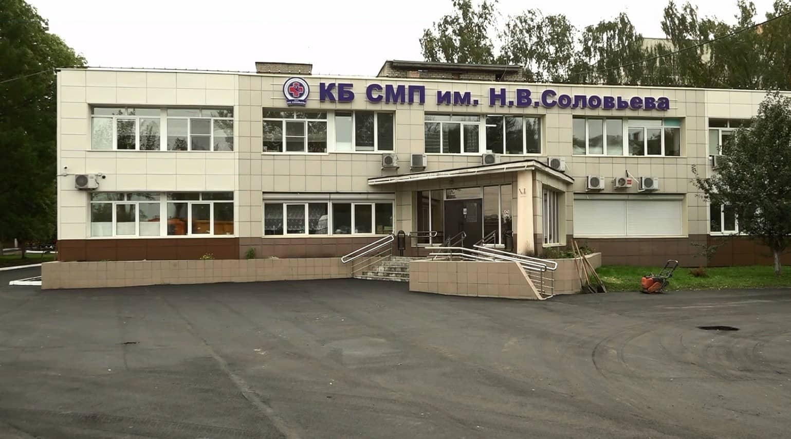 Приемное отделение, где работает Катя - в реальной жизни. Фото: Яндекс Карты