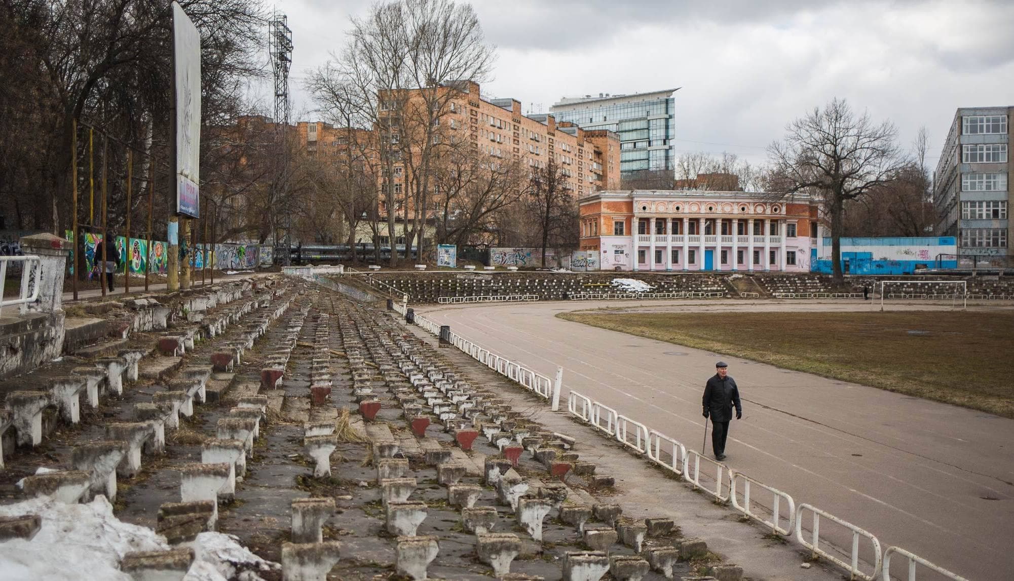 Как стадион выглядит сейчас