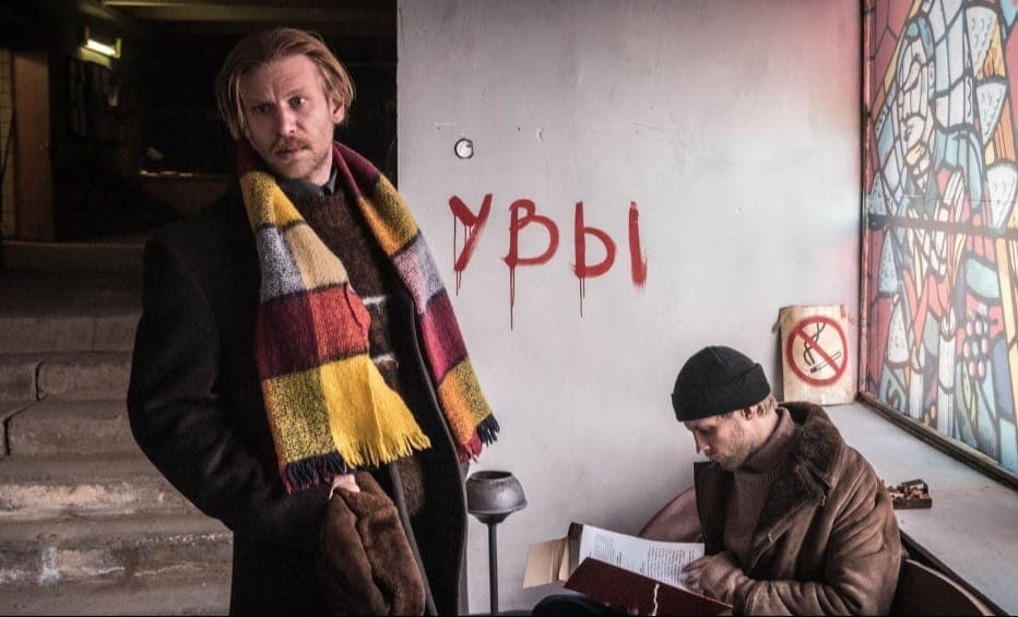 Кадр из фильма "Петровы в гриппе", 2021, Hype Film, «Кинопрайм», Arte France Cinéma, Bord Cadre Films