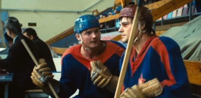 Кадр из фильма «Легенда №17». Канал Россия