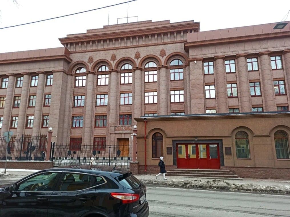 Управление ФСБ РФ по Нижегородской области