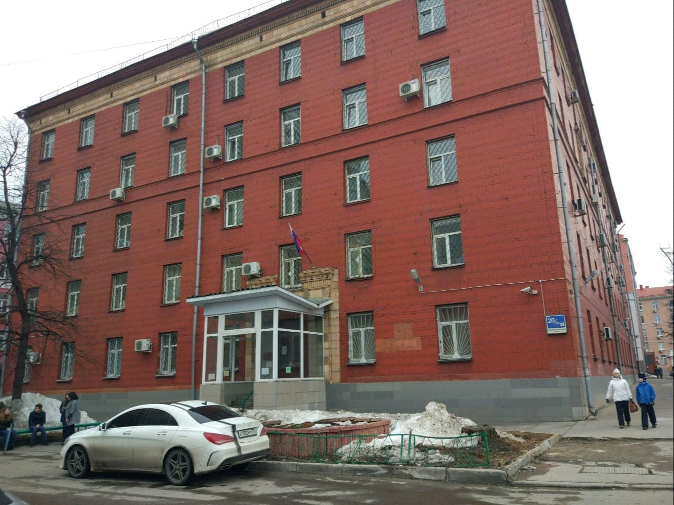 Зюзинский районный суд Москвы. Фото: Яндекс Карты