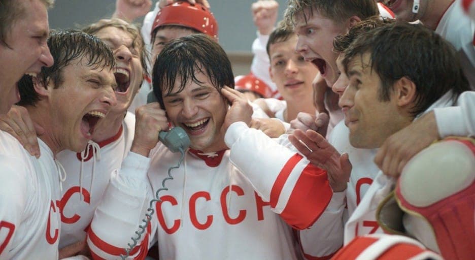 Кадр из фильма «Легенда №17». Канал Россия