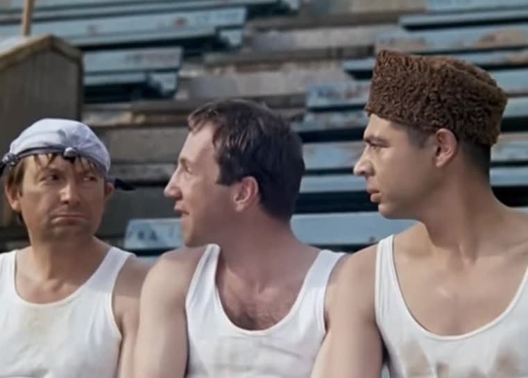 Кадр из фильма «Джентльмены удачи»