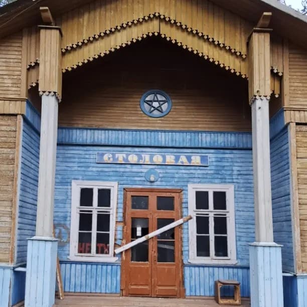 Ремонт удался - градус мрачности выдержан. Фото: https://ok.ru/dushevny.shagomer