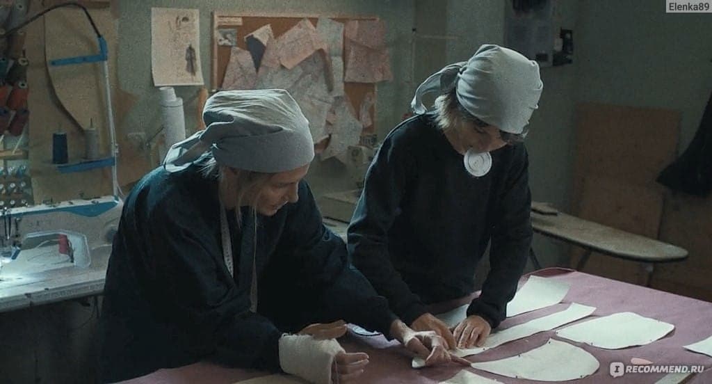 Кадр из сериала "Холод". 2026, Иви, START Studio, Wink Originals