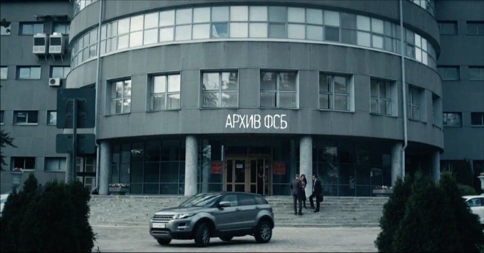 Архив ФСБ снимали в здании Администрации Нижнего.  Кадр из сериала "Метод", 2015, Среда, Zoom Production, Плюс Студия