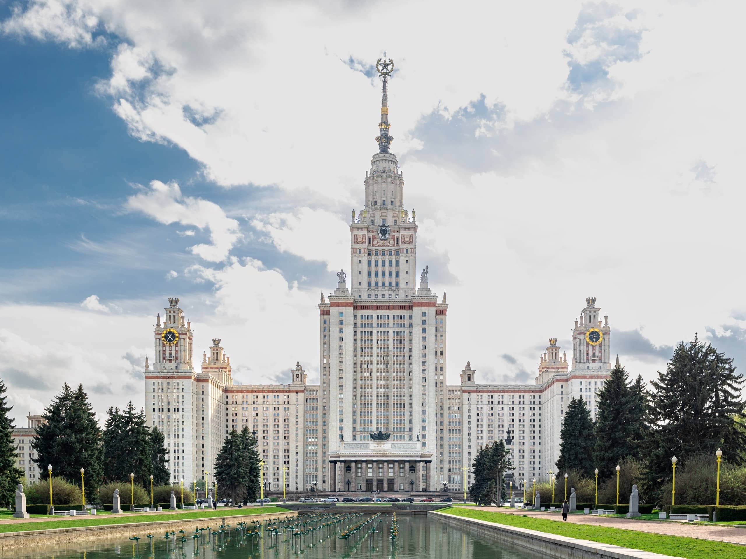 Главное здание МГУ. Фото: Яндекс Карты