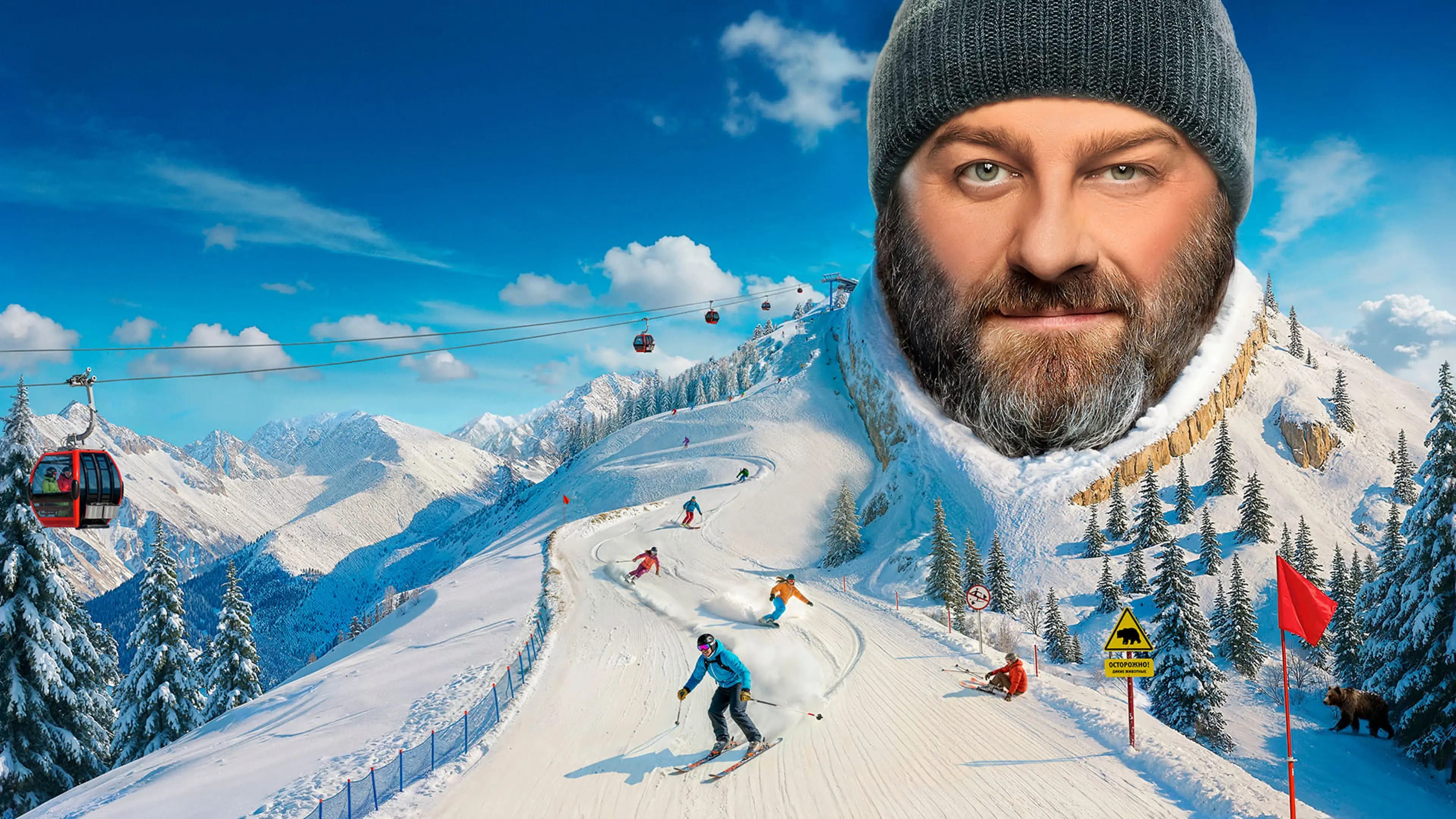 Кадр из трейлера сериала «Полярный», 1-2-3 Production