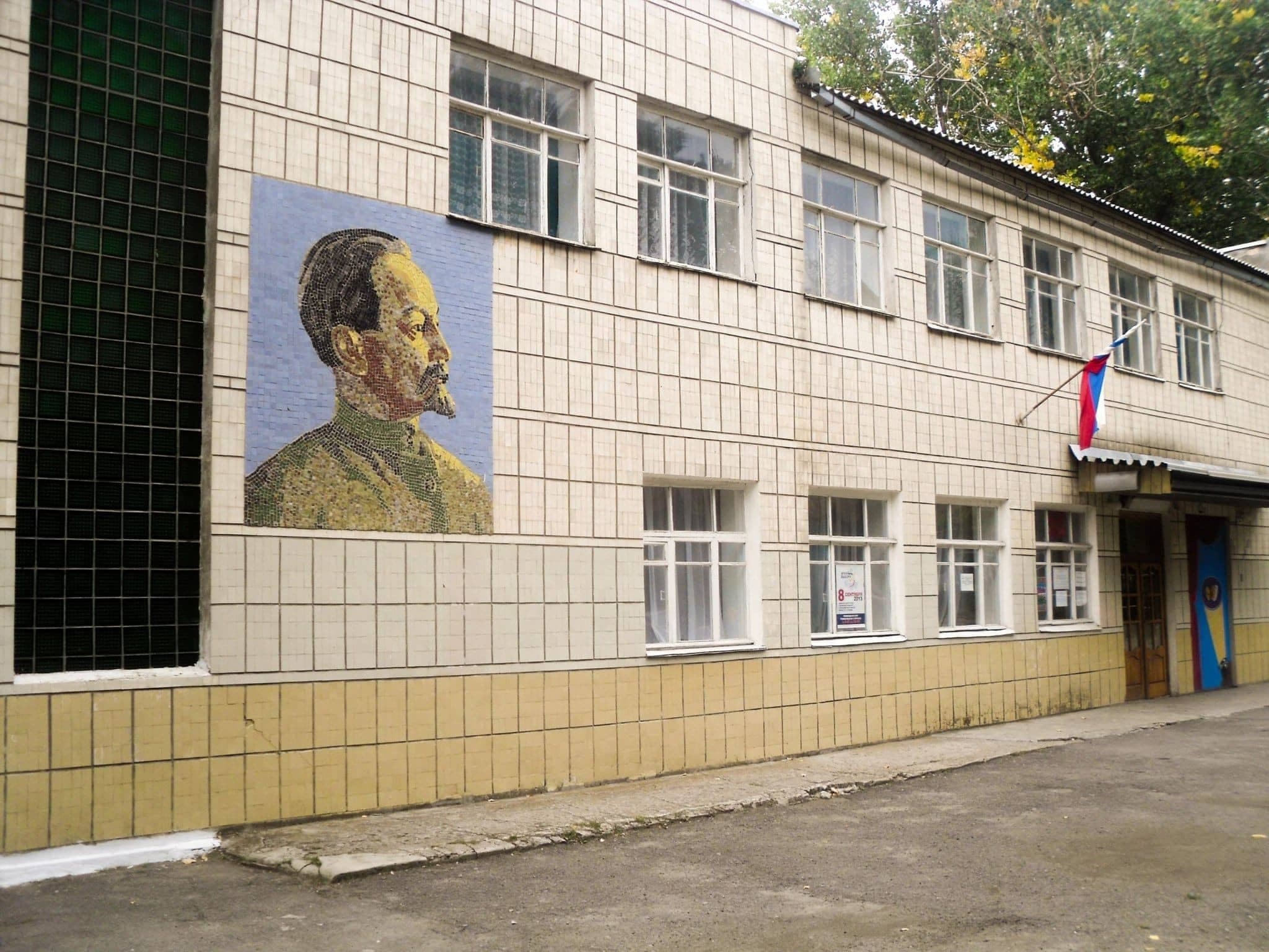 ДК имени Феликса Дзержинского. Фото: Яндекс Карты