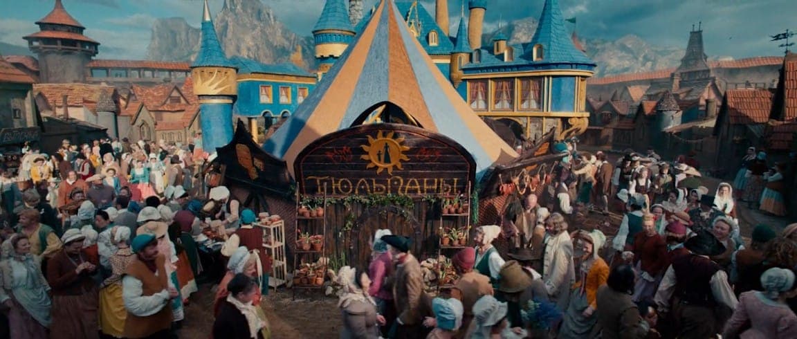 Кадр из фильма "Бременские музыканты". 2024, "ТриТэ" телеканал "Россия-1", "Союзмультфильм"