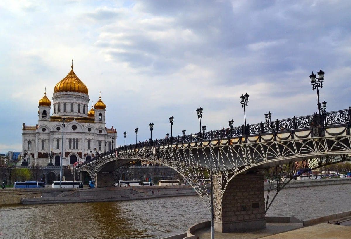 Патриарший мост. Фото: Яндекс Карты
