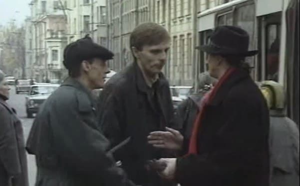 Кадр из сериала "Улицы разбитых фонарей". 1995-2000, Русское видео-фильм