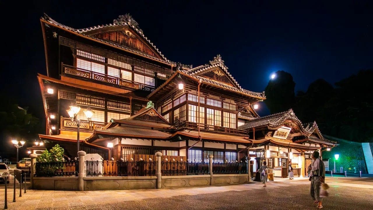 Прообраз купальни Юбабы, в которой отдыхают духи. Фото: nippon.com