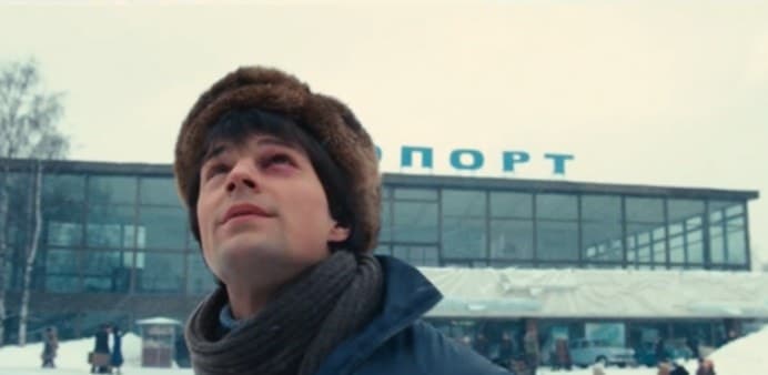 Кадр из фильма «Легенда №17». Канал Россия