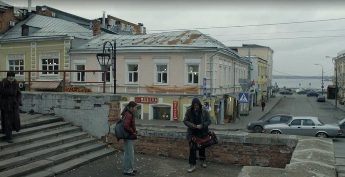 2025, Legio Felix, Russian Code