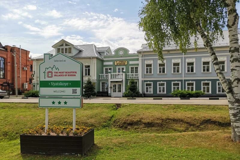 Село Вятское стремительно становится местом притяжения туристов 