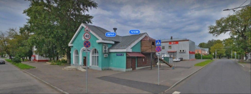 Дом сохранился, и сегодня. Фото: Яндекс Карты